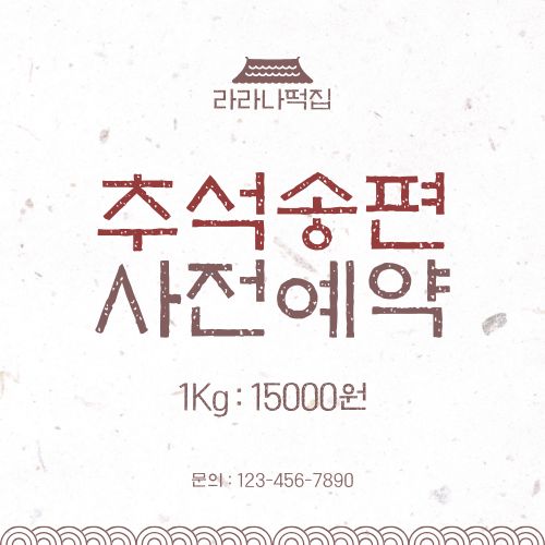 배너 이미지